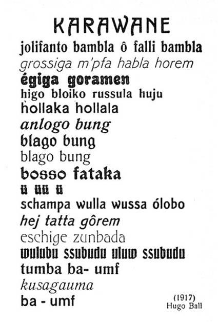 ��� ������ ������� ������ ������