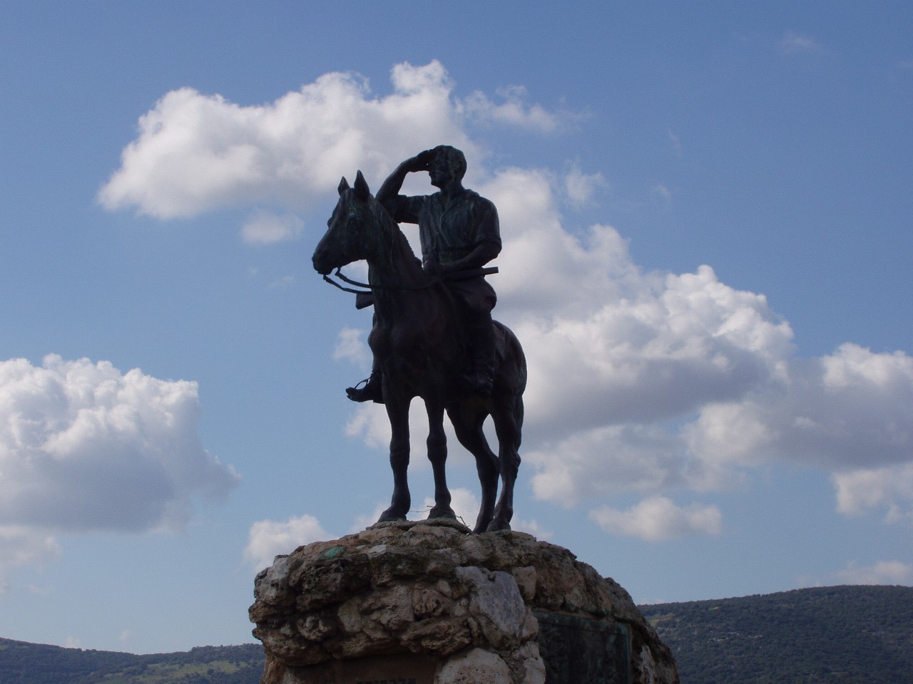 ������ ������, ��� ����� �������