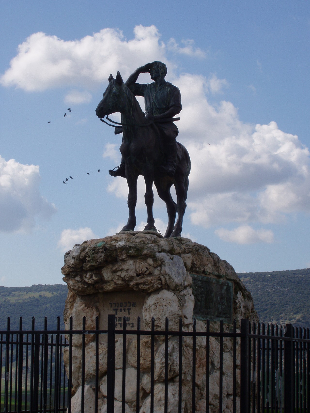 ������ ������, ��� ������ �������