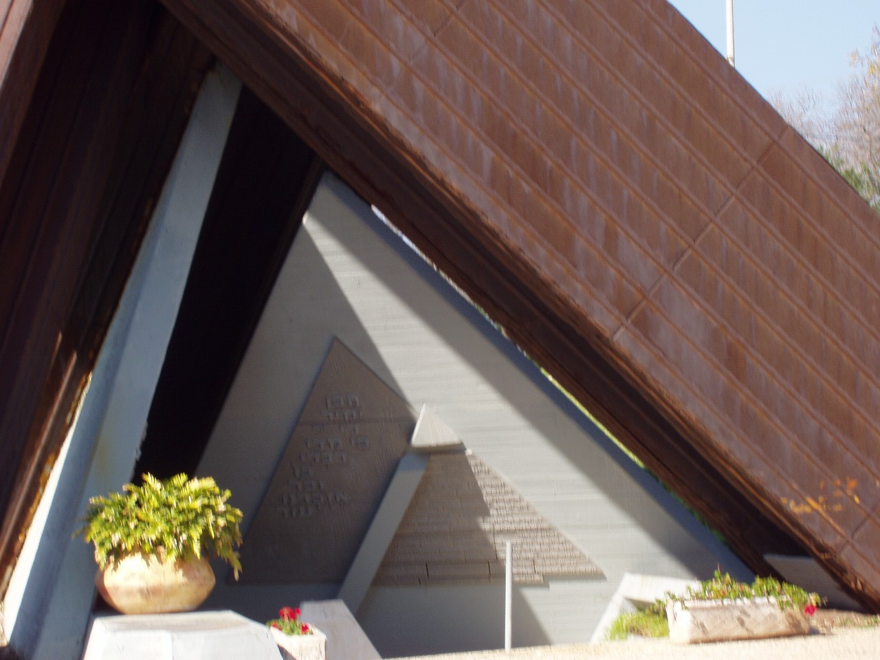 ������ ������, ��� ������ �������